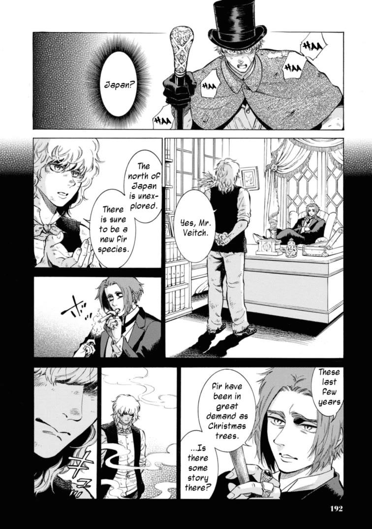 Fushigi no Kuni no Bird Chapter 49.5 page 28 - Chapter 49.5: Charles Maries in Wonderland