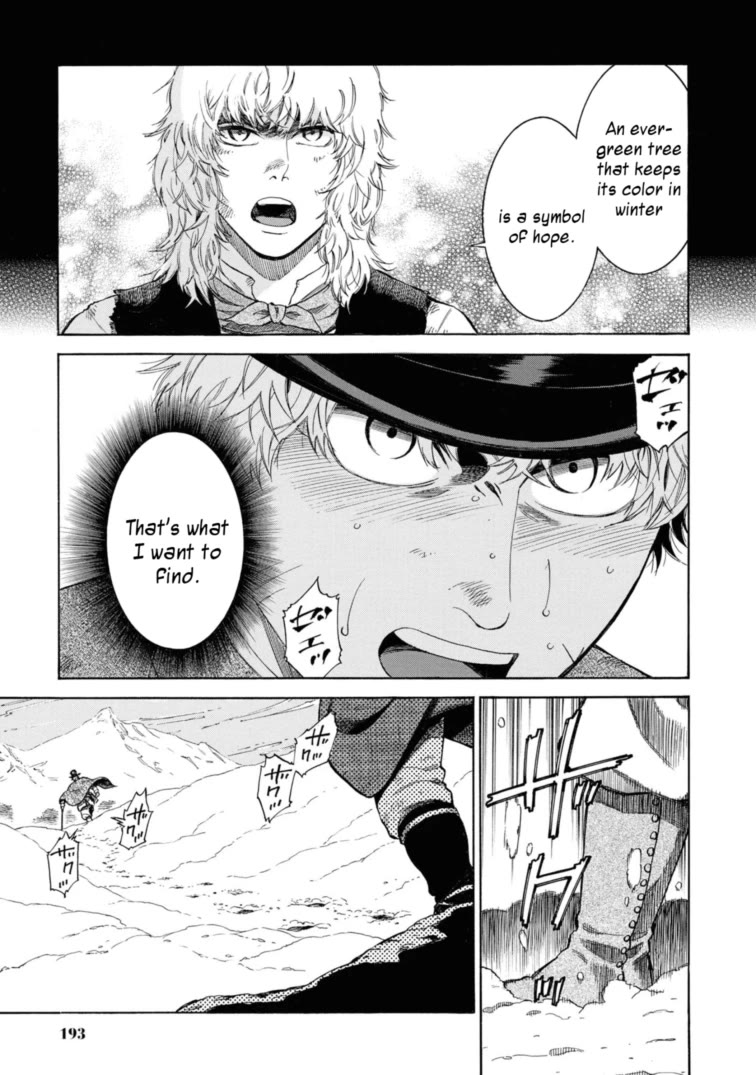 Fushigi no Kuni no Bird Chapter 49.5 page 29 - Chapter 49.5: Charles Maries in Wonderland