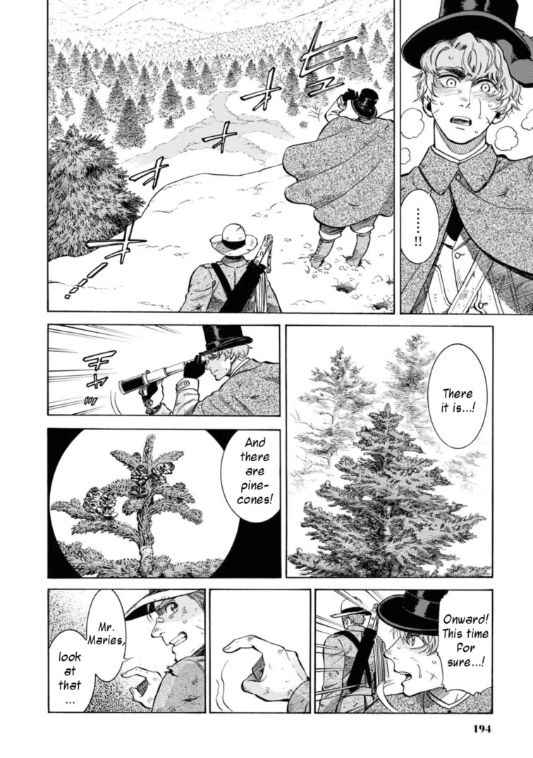 Fushigi no Kuni no Bird Chapter 49.5 page 30 - Chapter 49.5: Charles Maries in Wonderland