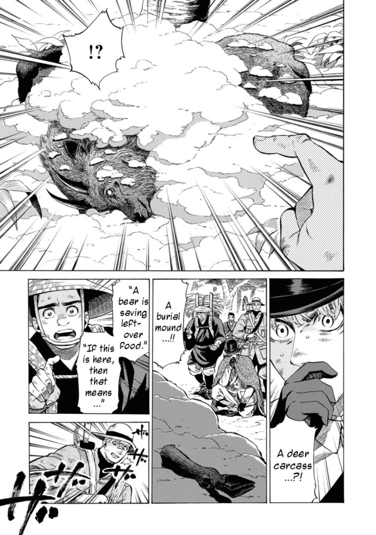 Fushigi no Kuni no Bird Chapter 49.5 page 31 - Chapter 49.5: Charles Maries in Wonderland