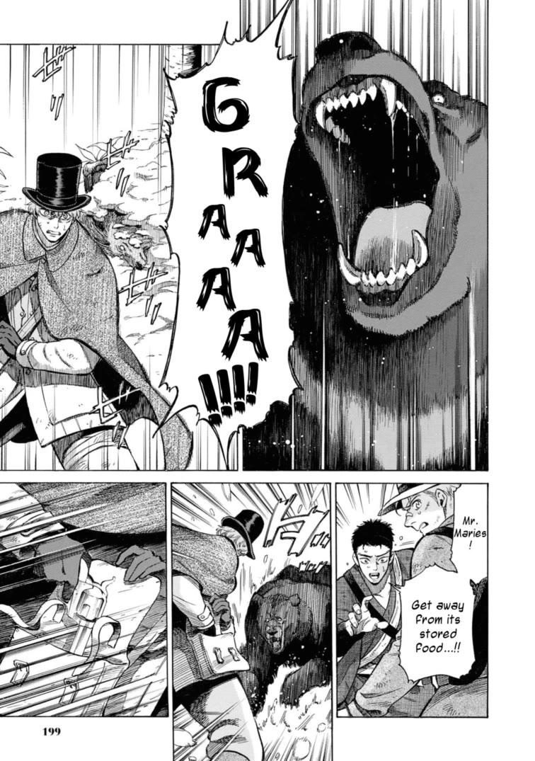 Fushigi no Kuni no Bird Chapter 49.5 page 35 - Chapter 49.5: Charles Maries in Wonderland
