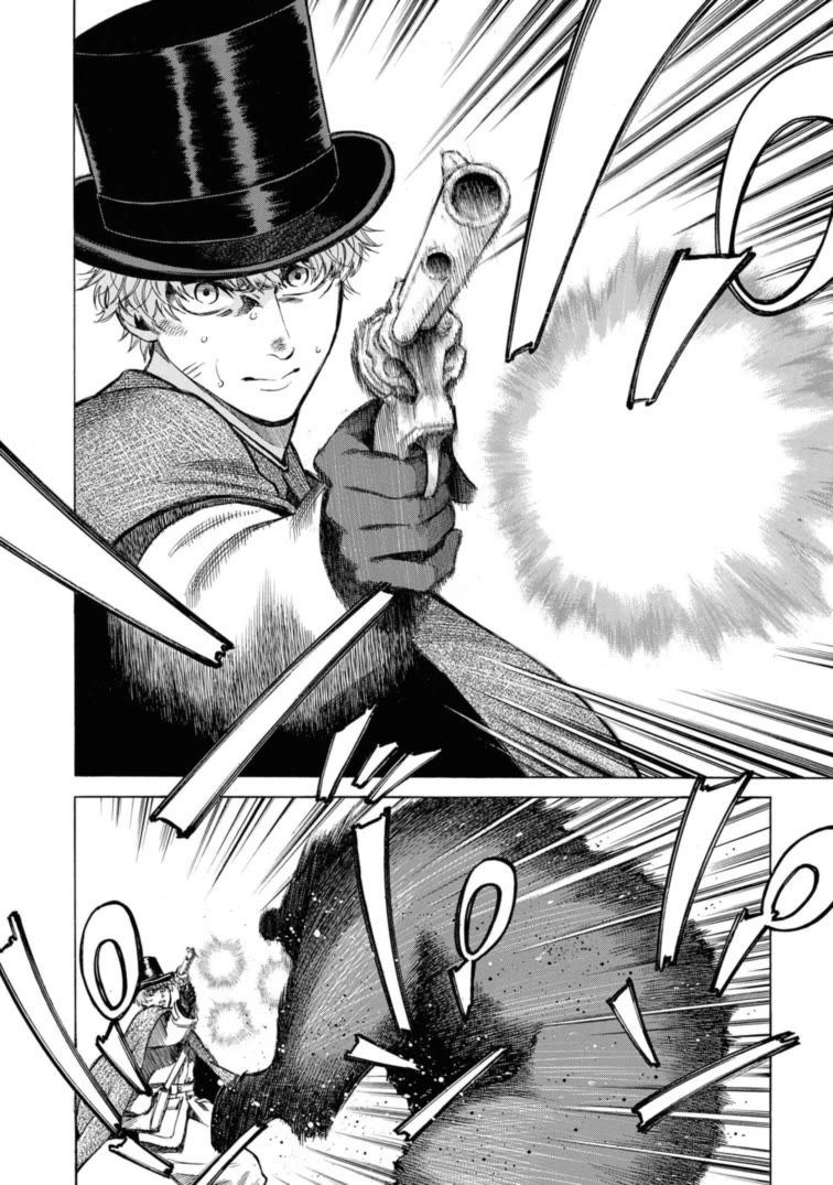 Fushigi no Kuni no Bird Chapter 49.5 page 36 - Chapter 49.5: Charles Maries in Wonderland