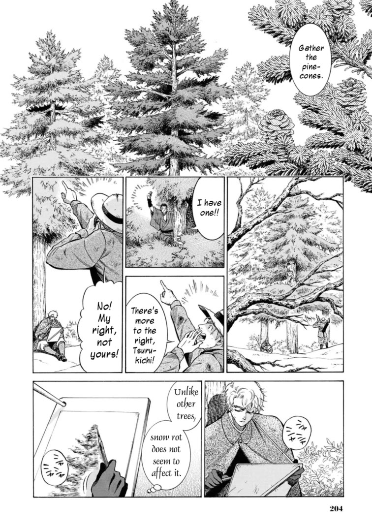 Fushigi no Kuni no Bird Chapter 49.5 page 40 - Chapter 49.5: Charles Maries in Wonderland