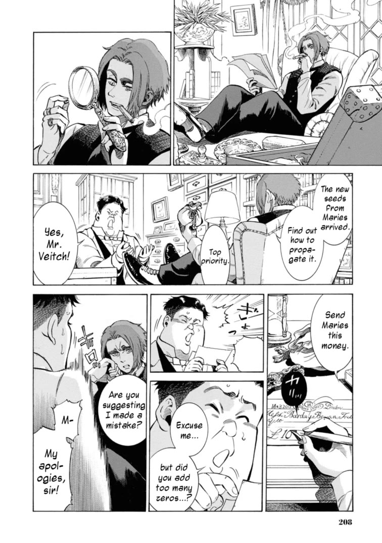 Fushigi no Kuni no Bird Chapter 49.5 page 44 - Chapter 49.5: Charles Maries in Wonderland