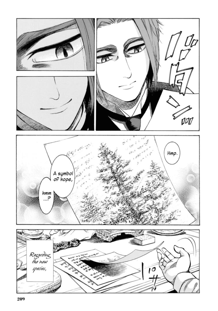Fushigi no Kuni no Bird Chapter 49.5 page 45 - Chapter 49.5: Charles Maries in Wonderland