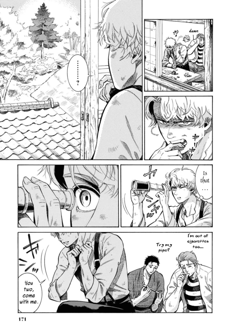 Fushigi no Kuni no Bird Chapter 49.5 page 7 - Chapter 49.5: Charles Maries in Wonderland