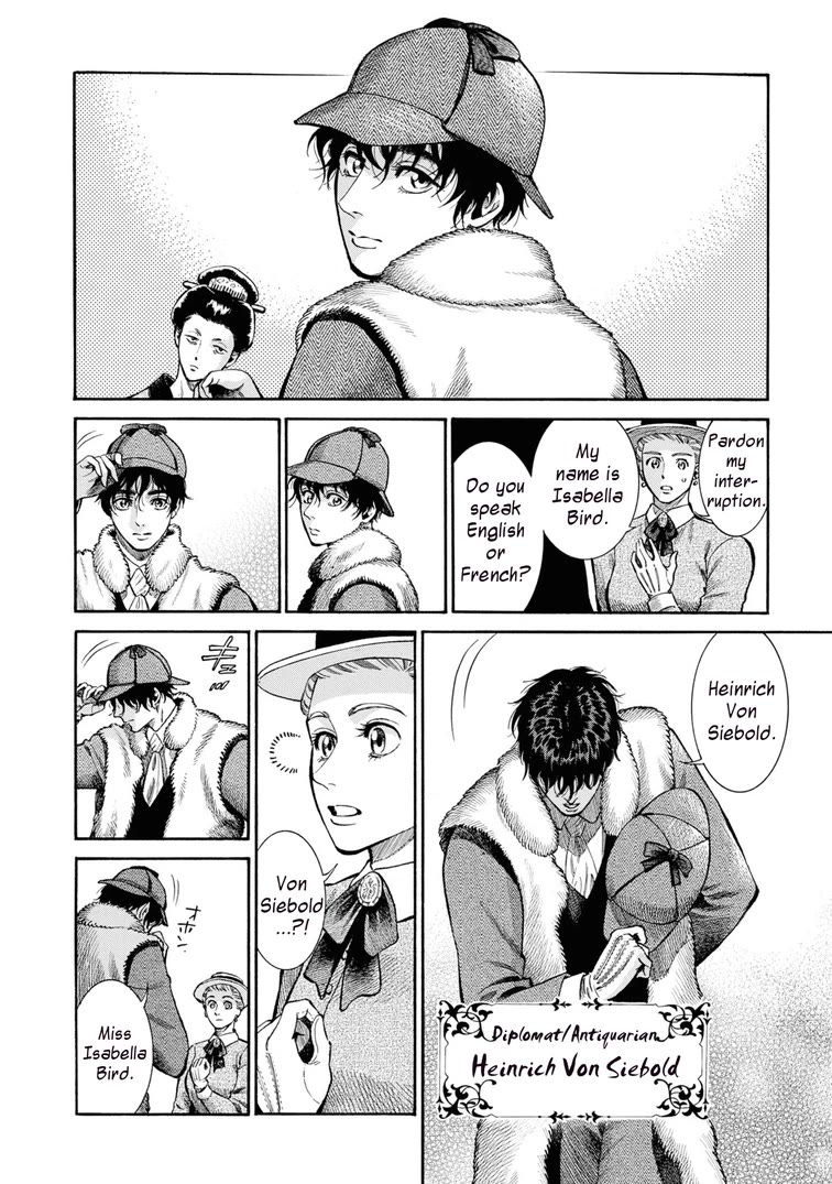 Fushigi no Kuni no Bird Chapter 49 page 12 - Chapter 49: Hakodate (3)