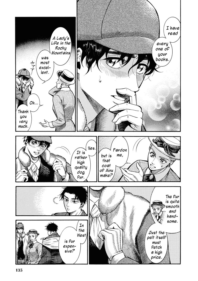 Fushigi no Kuni no Bird Chapter 49 page 13 - Chapter 49: Hakodate (3)