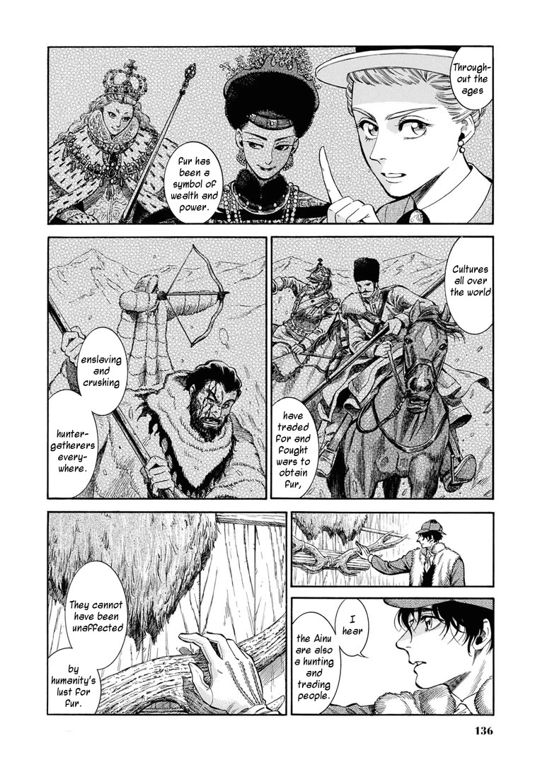Fushigi no Kuni no Bird Chapter 49 page 14 - Chapter 49: Hakodate (3)