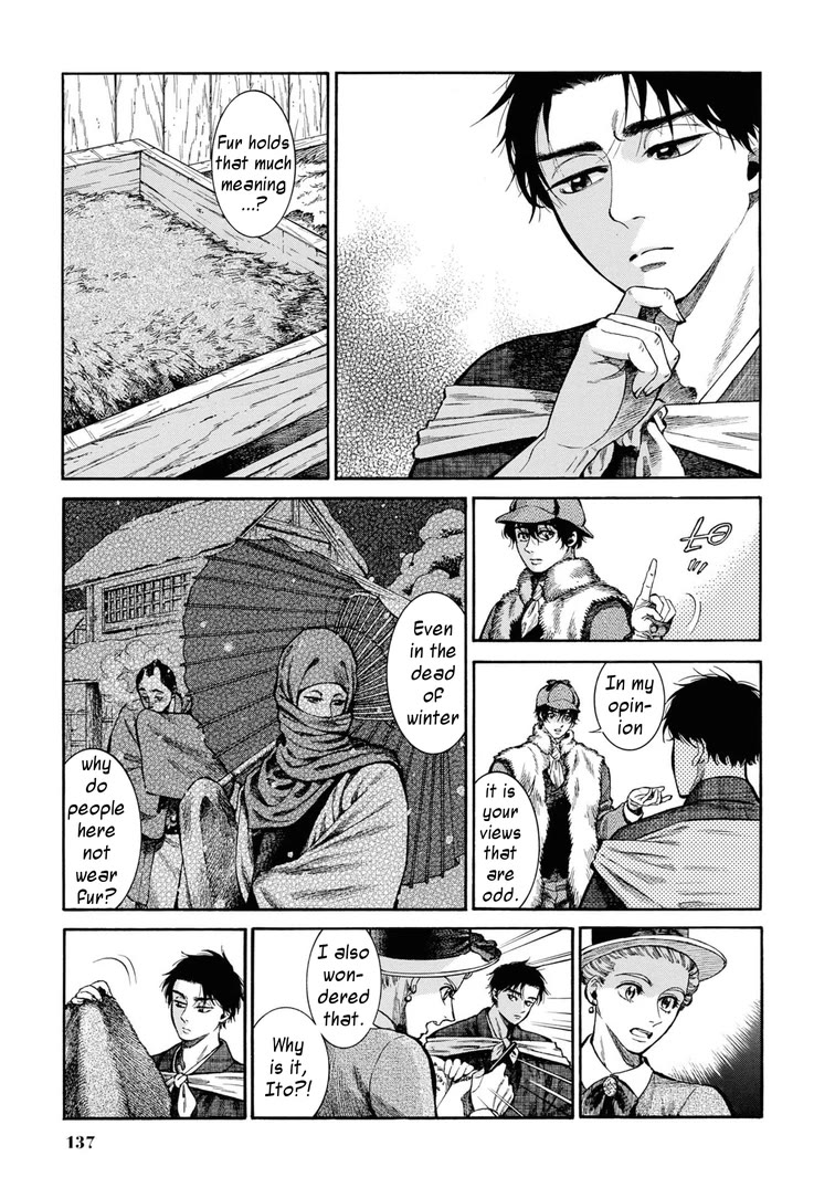 Fushigi no Kuni no Bird Chapter 49 page 15 - Chapter 49: Hakodate (3)