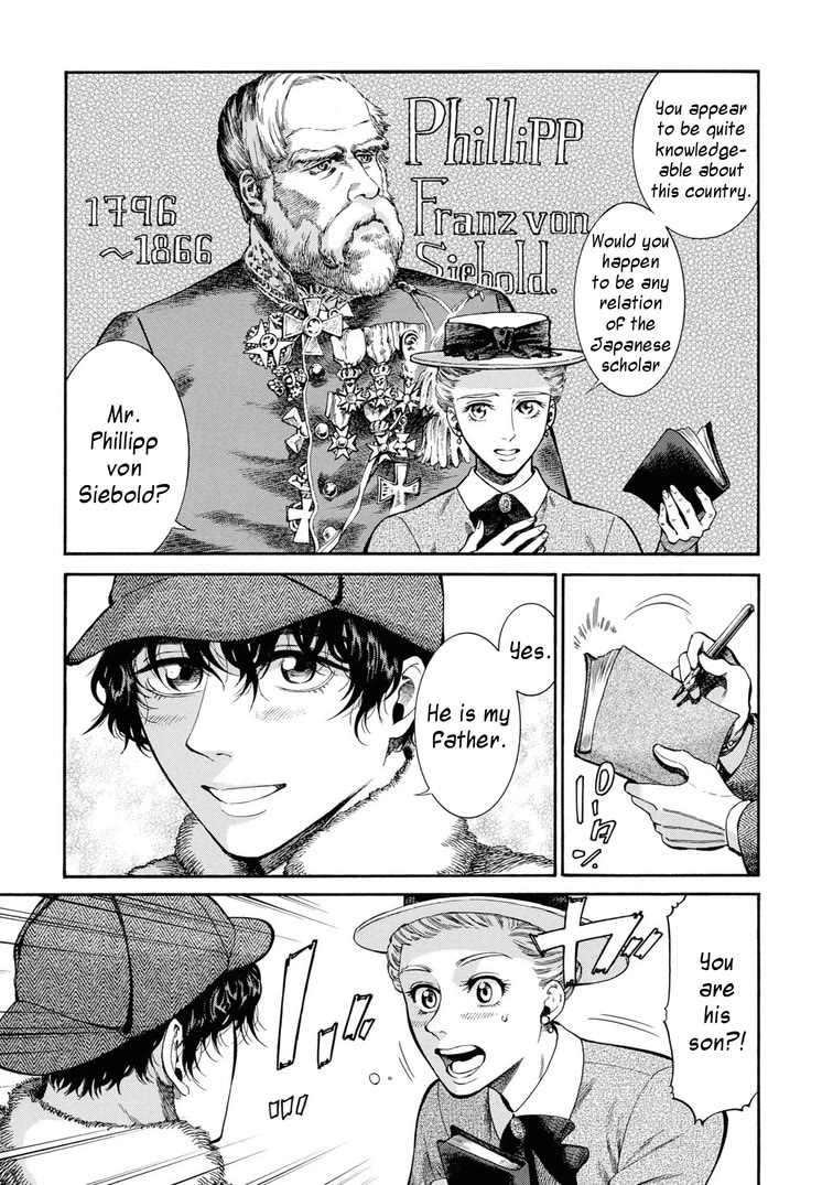 Fushigi no Kuni no Bird Chapter 49 page 17 - Chapter 49: Hakodate (3)