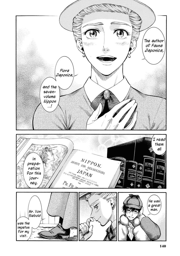Fushigi no Kuni no Bird Chapter 49 page 18 - Chapter 49: Hakodate (3)