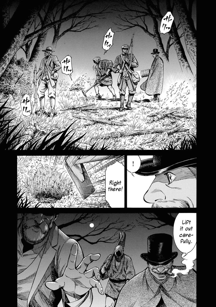 Fushigi no Kuni no Bird Chapter 49 page 23 - Chapter 49: Hakodate (3)