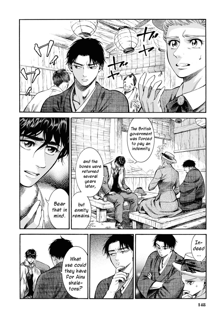 Fushigi no Kuni no Bird Chapter 49 page 26 - Chapter 49: Hakodate (3)
