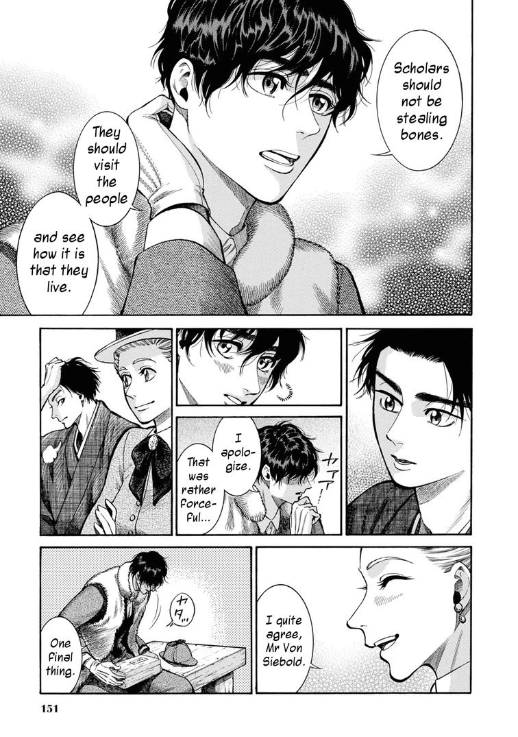 Fushigi no Kuni no Bird Chapter 49 page 29 - Chapter 49: Hakodate (3)