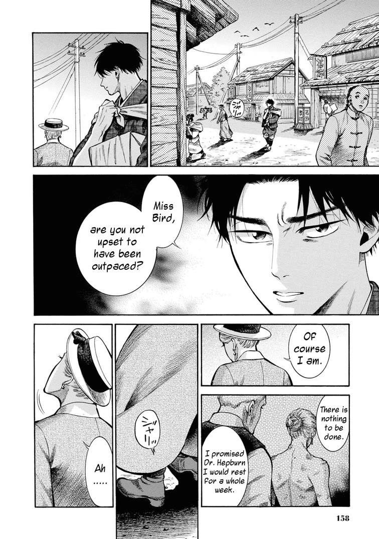 Fushigi no Kuni no Bird Chapter 49 page 36 - Chapter 49: Hakodate (3)