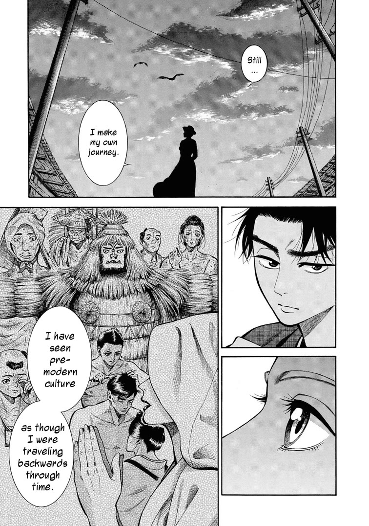 Fushigi no Kuni no Bird Chapter 49 page 37 - Chapter 49: Hakodate (3)