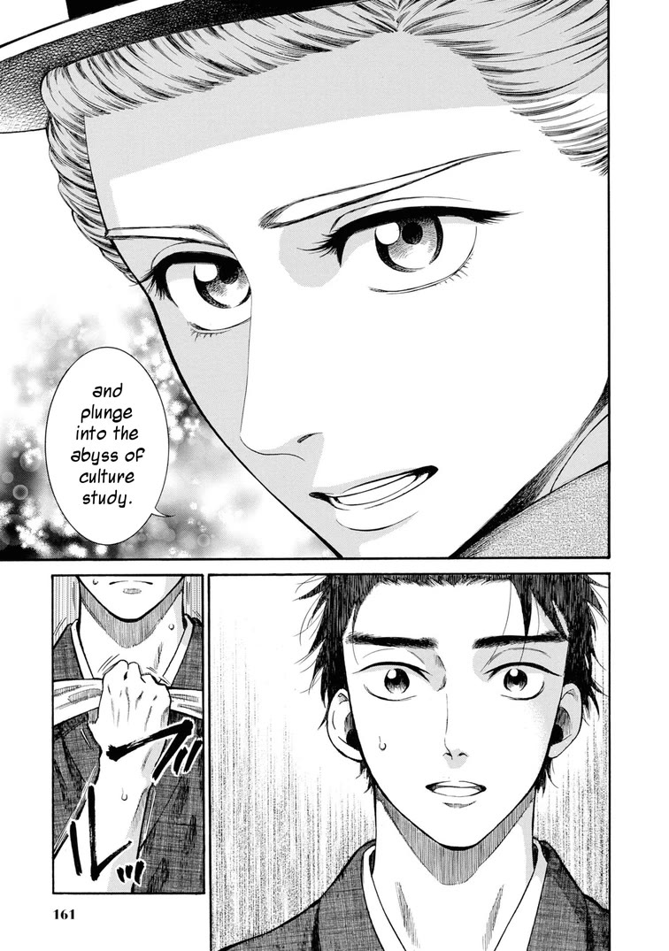 Fushigi no Kuni no Bird Chapter 49 page 39 - Chapter 49: Hakodate (3)