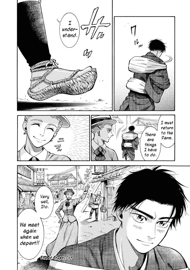 Fushigi no Kuni no Bird Chapter 49 page 40 - Chapter 49: Hakodate (3)