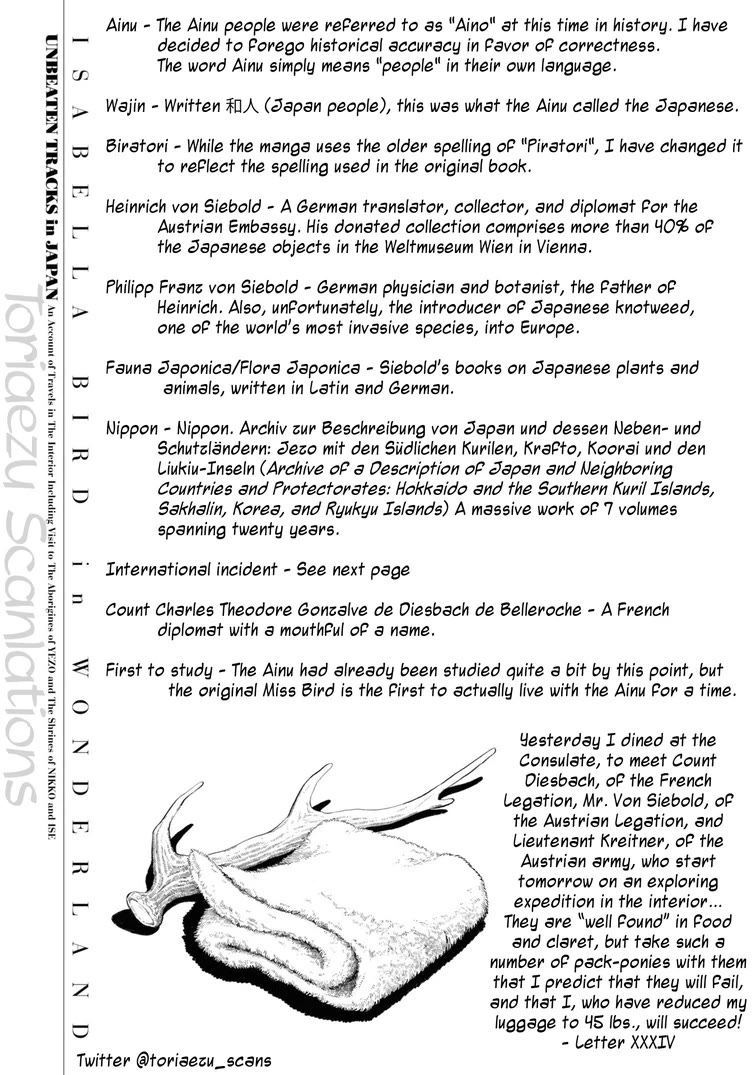 Fushigi no Kuni no Bird Chapter 49 page 41 - Chapter 49: Hakodate (3)