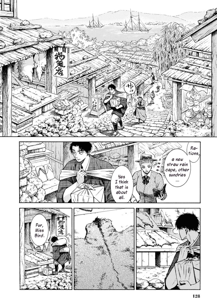 Fushigi no Kuni no Bird Chapter 49 page 6 - Chapter 49: Hakodate (3)