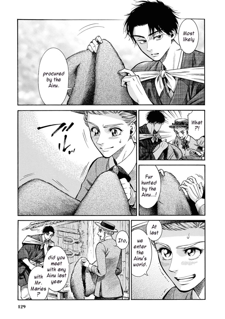 Fushigi no Kuni no Bird Chapter 49 page 7 - Chapter 49: Hakodate (3)