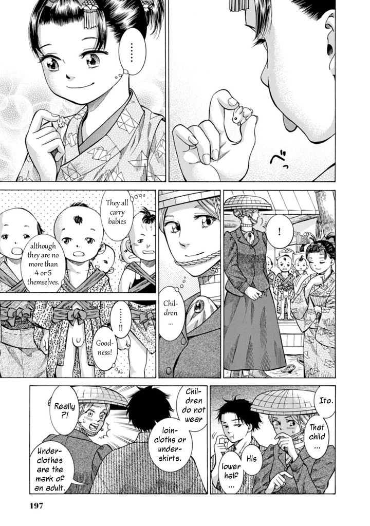 Fushigi no Kuni no Bird Chapter 5 page 19 - Chapter 5