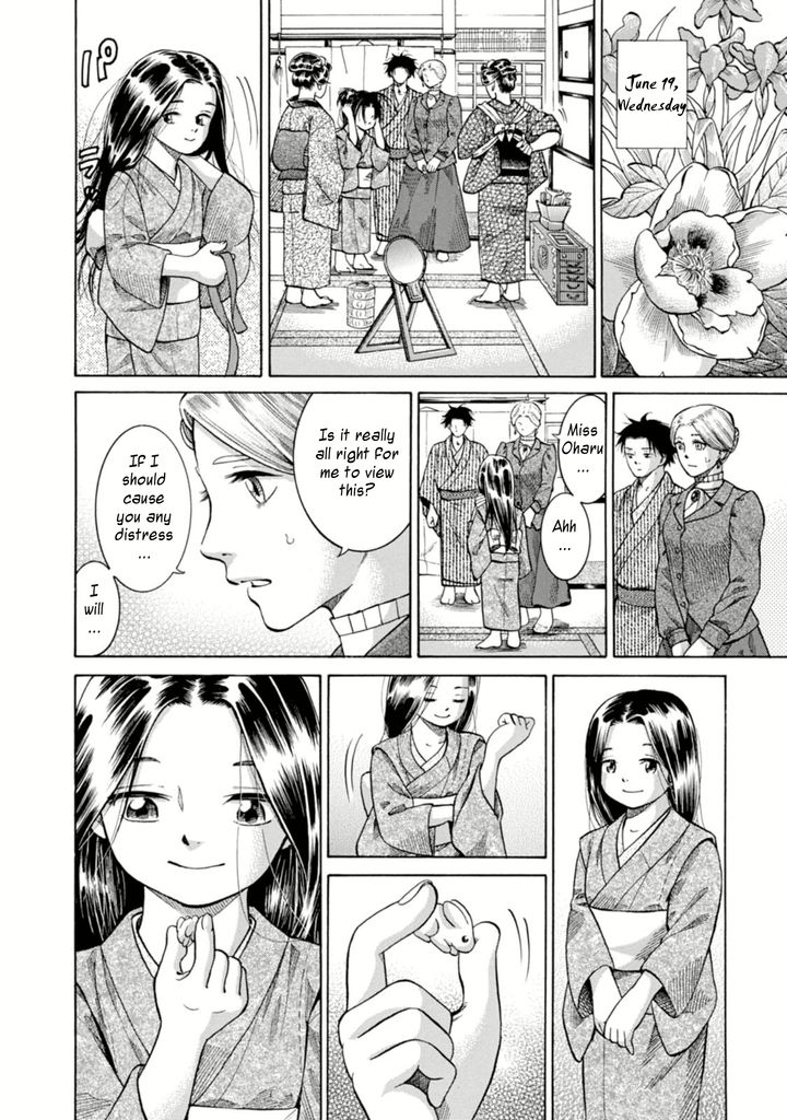 Fushigi no Kuni no Bird Chapter 5 page 30 - Chapter 5