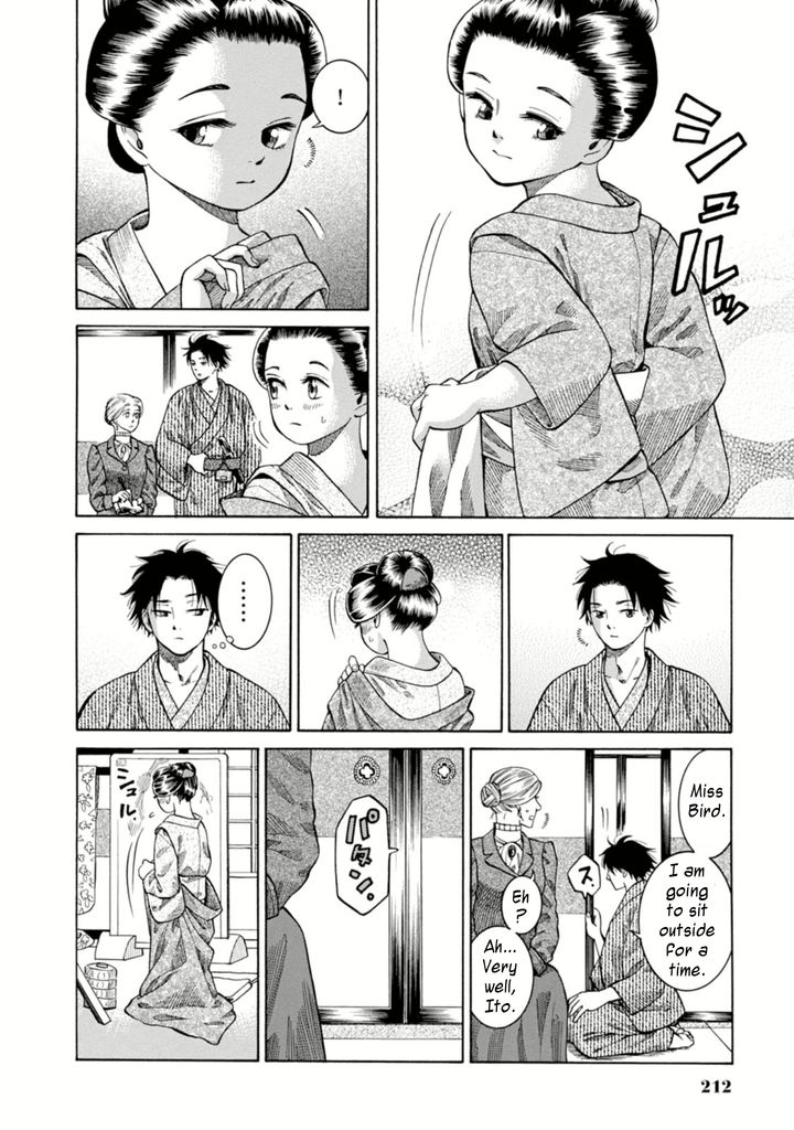 Fushigi no Kuni no Bird Chapter 5 page 34 - Chapter 5