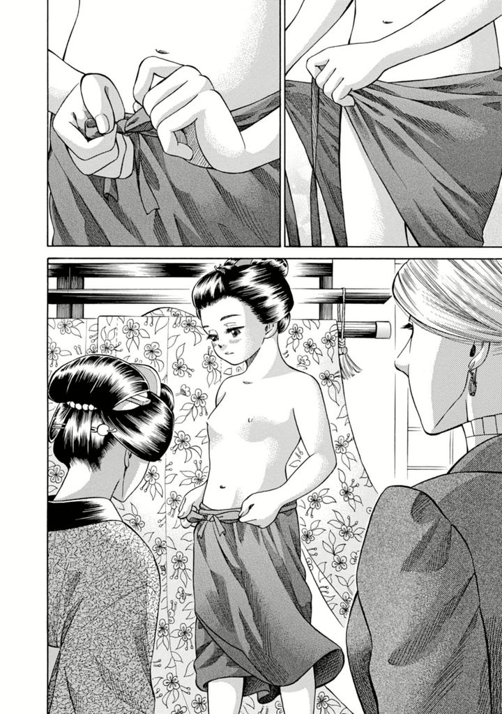 Fushigi no Kuni no Bird Chapter 5 page 36 - Chapter 5