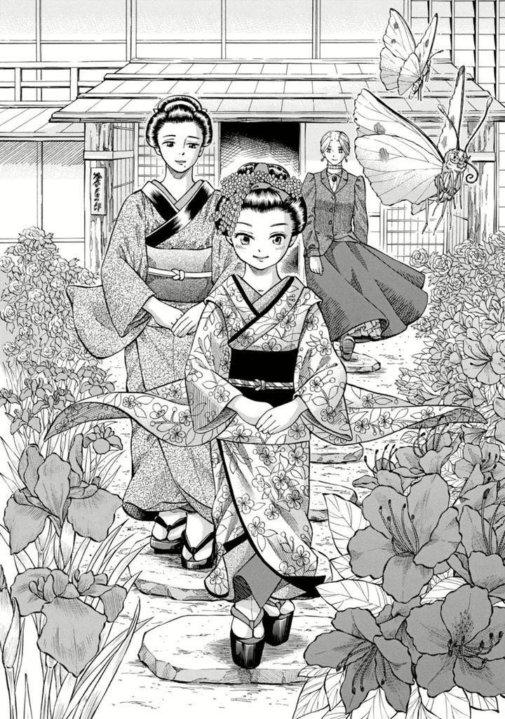 Fushigi no Kuni no Bird Chapter 5 page 38 - Chapter 5