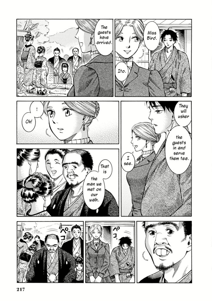 Fushigi no Kuni no Bird Chapter 5 page 39 - Chapter 5