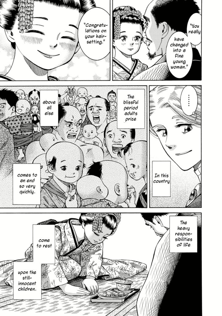 Fushigi no Kuni no Bird Chapter 5 page 41 - Chapter 5