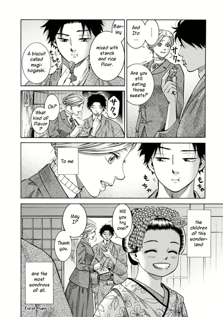 Fushigi no Kuni no Bird Chapter 5 page 46 - Chapter 5