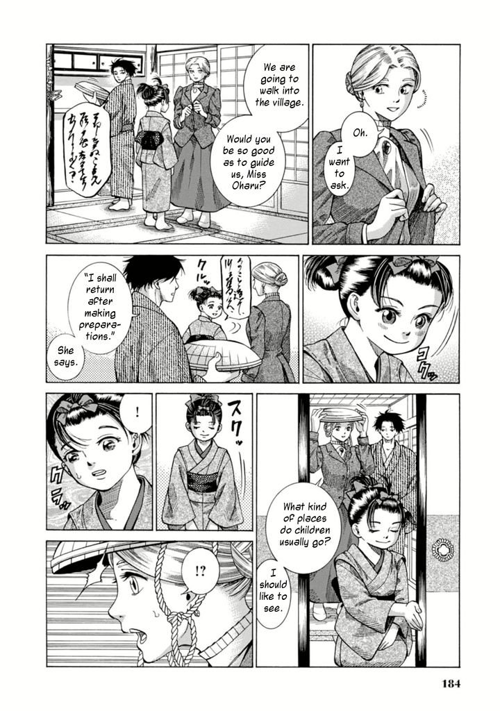 Fushigi no Kuni no Bird Chapter 5 page 6 - Chapter 5
