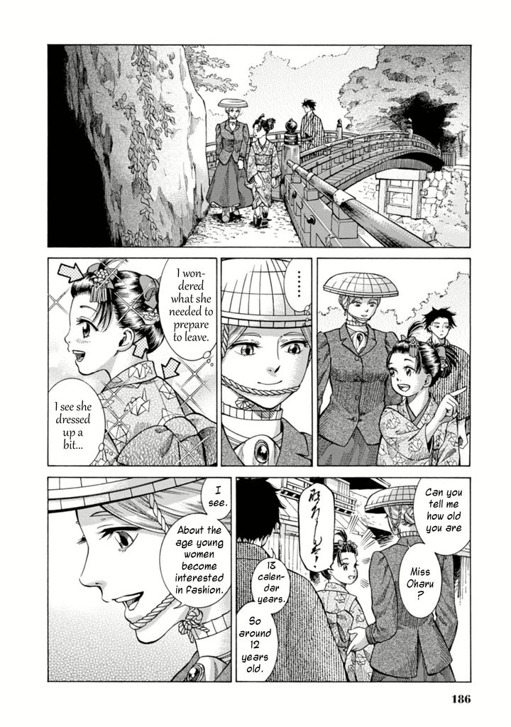 Fushigi no Kuni no Bird Chapter 5 page 8 - Chapter 5
