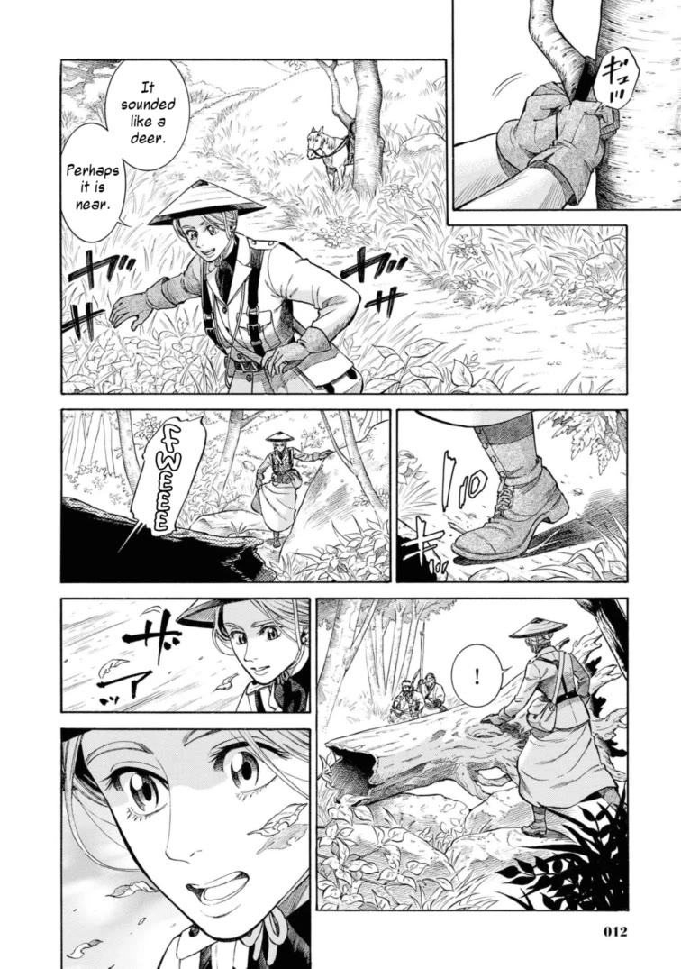 Fushigi no Kuni no Bird Chapter 50 page 10 - Chapter 50: Junsainuma