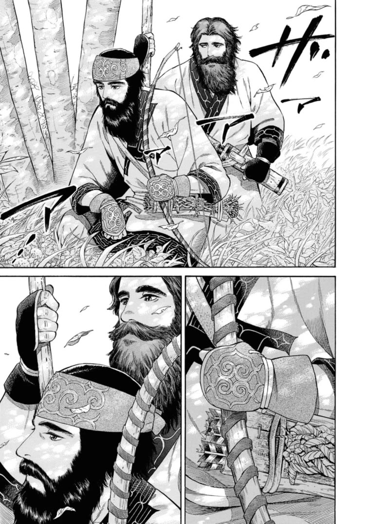Fushigi no Kuni no Bird Chapter 50 page 11 - Chapter 50: Junsainuma