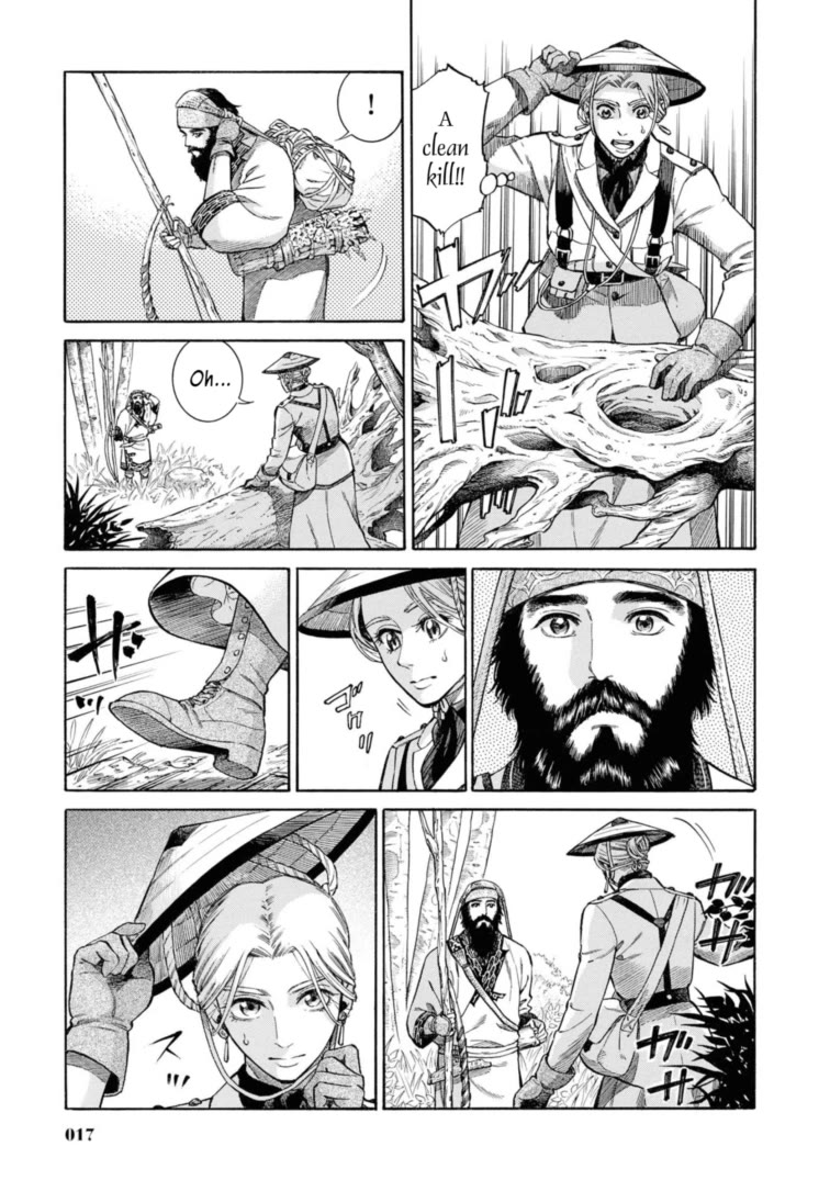 Fushigi no Kuni no Bird Chapter 50 page 15 - Chapter 50: Junsainuma