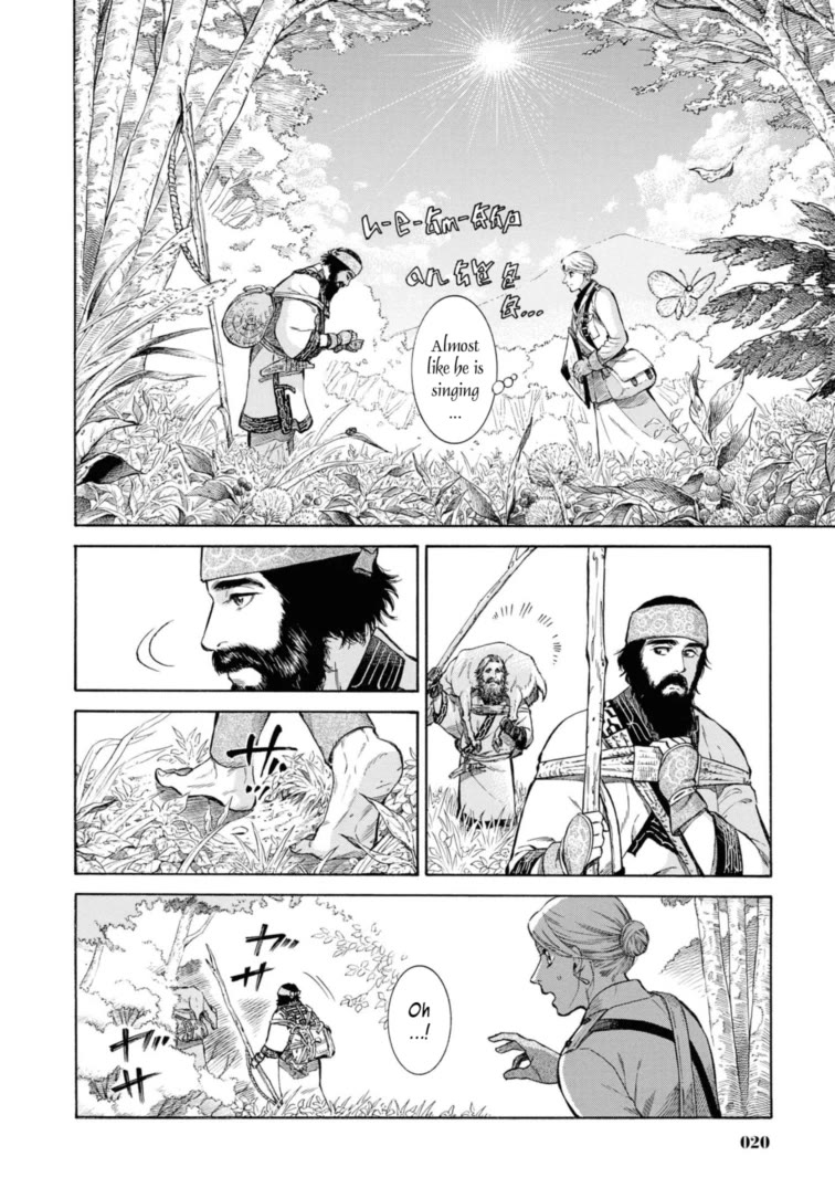 Fushigi no Kuni no Bird Chapter 50 page 18 - Chapter 50: Junsainuma