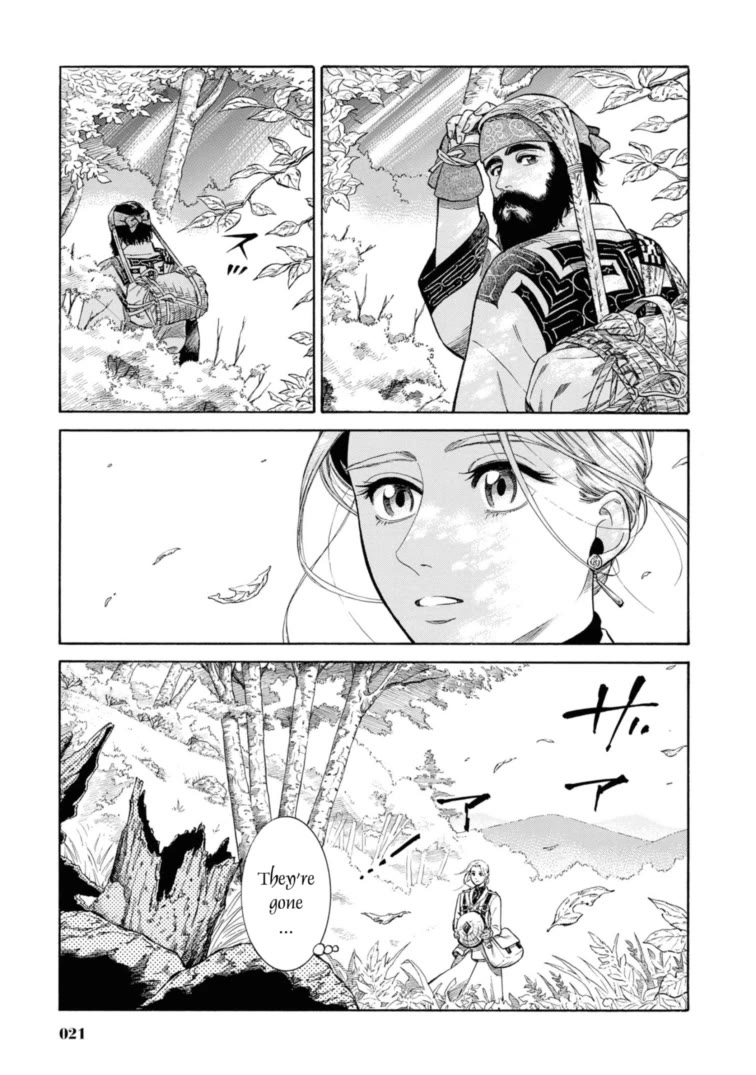 Fushigi no Kuni no Bird Chapter 50 page 19 - Chapter 50: Junsainuma