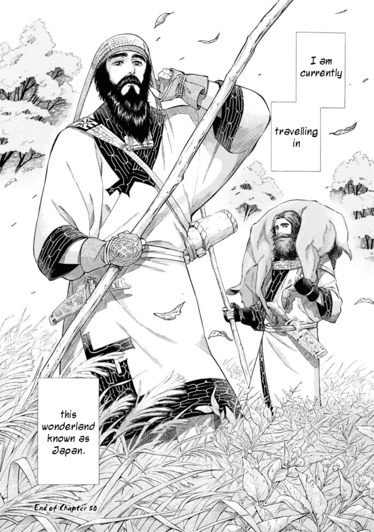 Fushigi no Kuni no Bird Chapter 50 page 22 - Chapter 50: Junsainuma