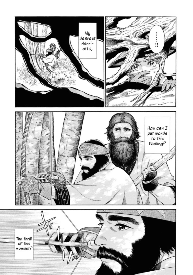 Fushigi no Kuni no Bird Chapter 50 page 4 - Chapter 50: Junsainuma