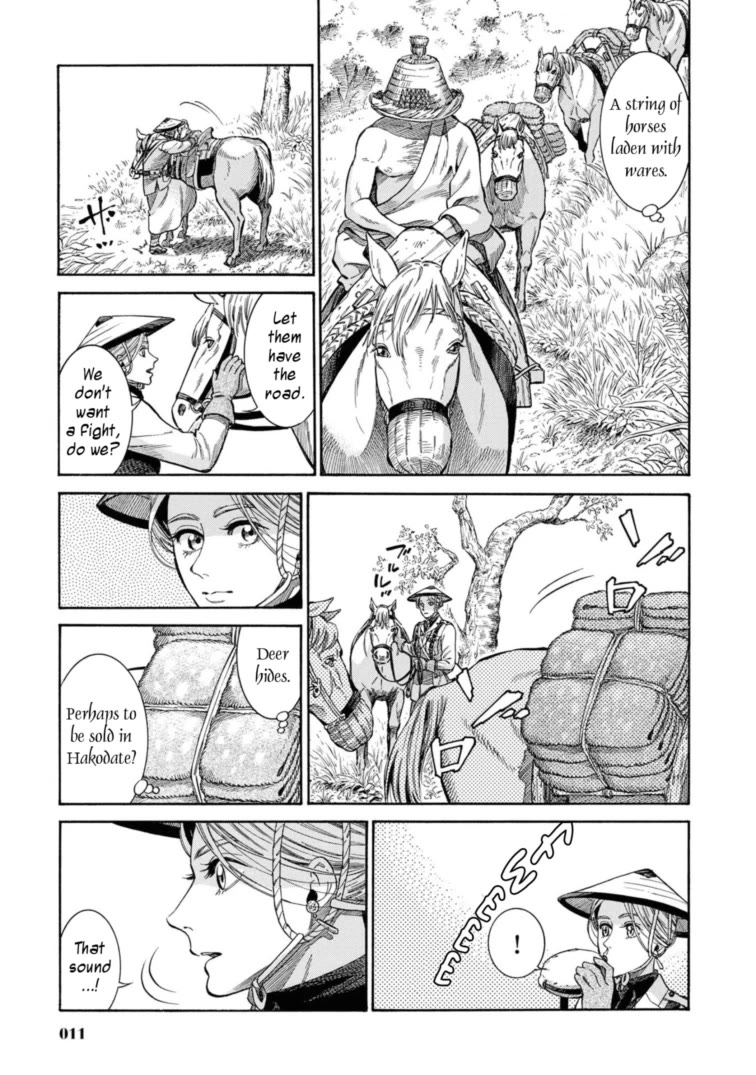 Fushigi no Kuni no Bird Chapter 50 page 9 - Chapter 50: Junsainuma