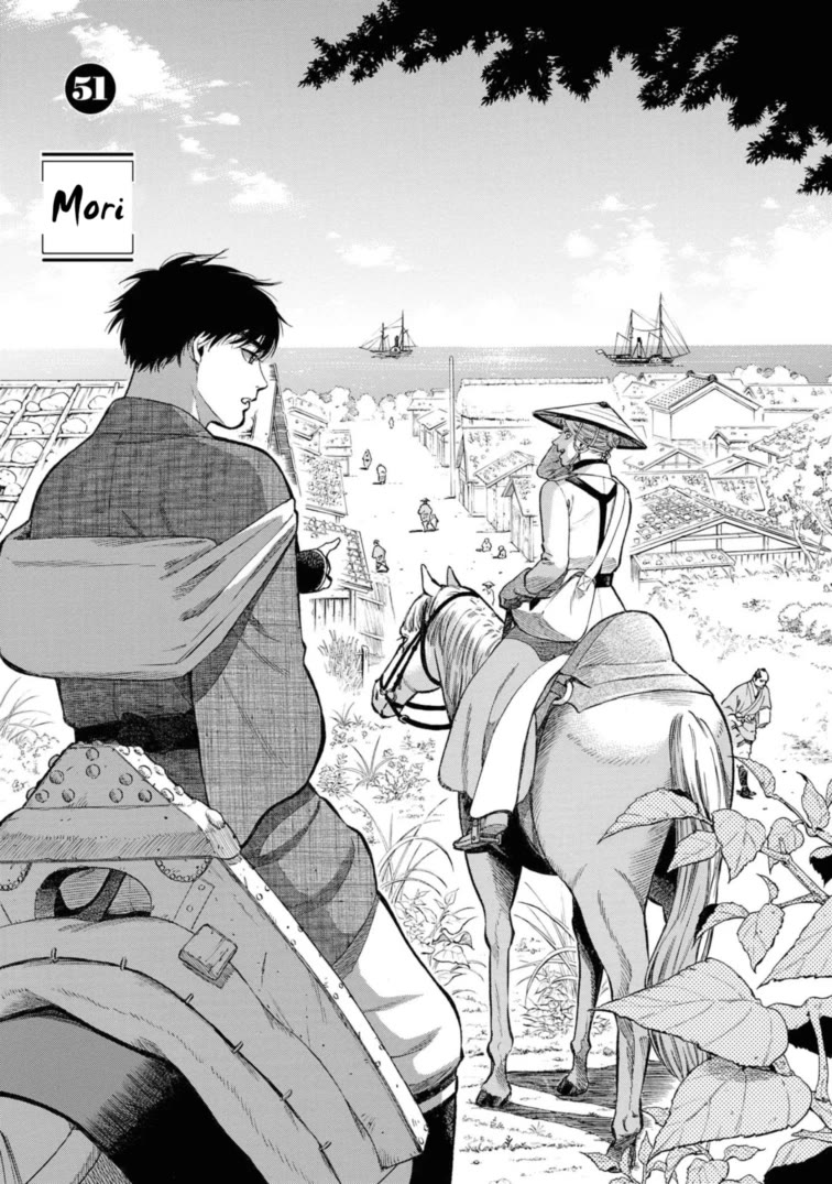 Fushigi no Kuni no Bird Chapter 51 page 1 - Chapter 51: Mori