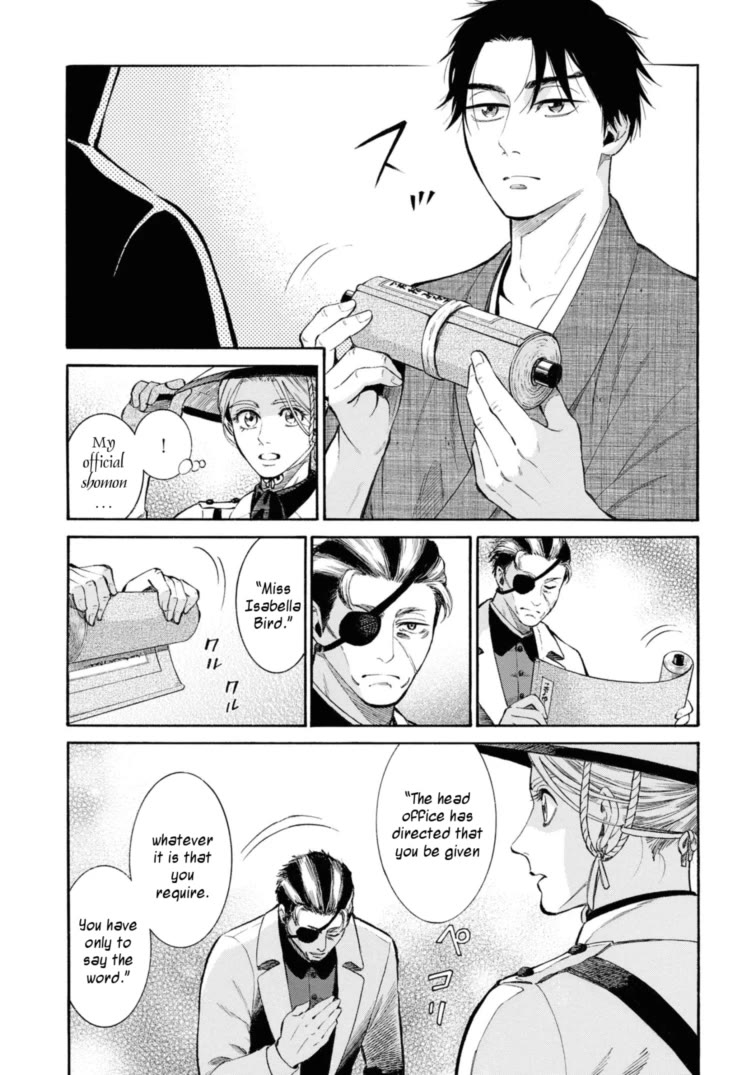 Fushigi no Kuni no Bird Chapter 51 page 10 - Chapter 51: Mori