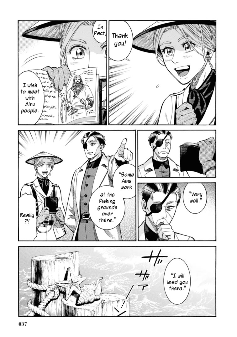 Fushigi no Kuni no Bird Chapter 51 page 11 - Chapter 51: Mori