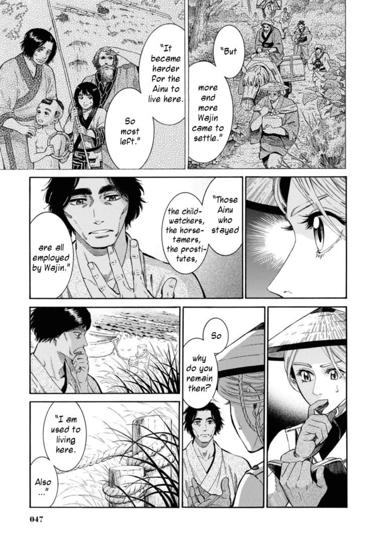 Fushigi no Kuni no Bird Chapter 51 page 21 - Chapter 51: Mori
