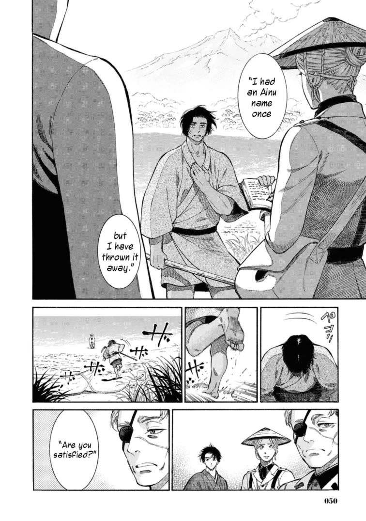 Fushigi no Kuni no Bird Chapter 51 page 24 - Chapter 51: Mori