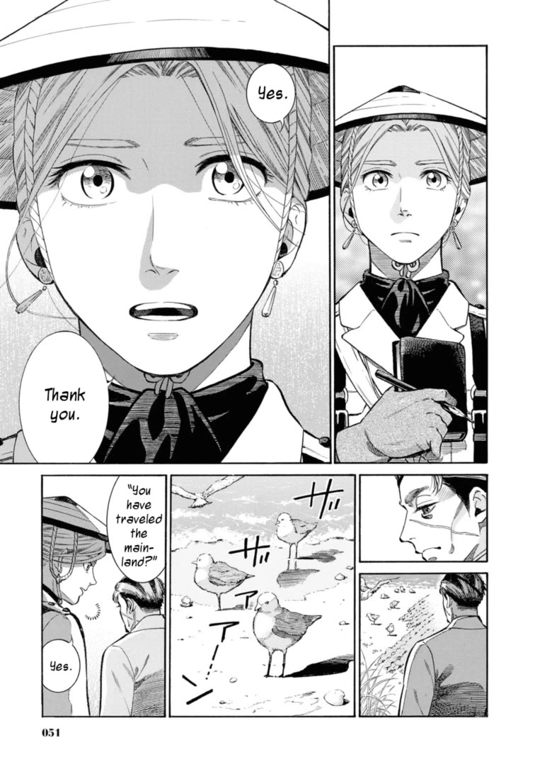 Fushigi no Kuni no Bird Chapter 51 page 25 - Chapter 51: Mori